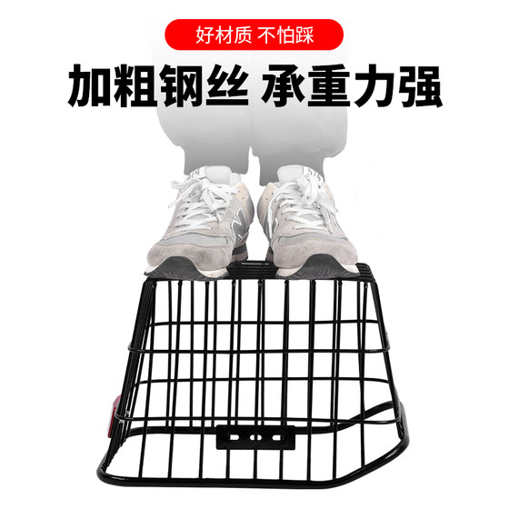 Enlarged and thickened bicycle rear basket