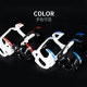 Mountain bike water bottle rack, no punching hole, water rack, water cup holder, universal rack for children's cycling equipment
