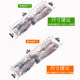 Ice Silk Tattoo UV Arm Sunscreen Sleeve