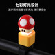 Children's bicycle bell super loud universal balance car Bobo chicken pronunciation horn creative toy bicycle decoration