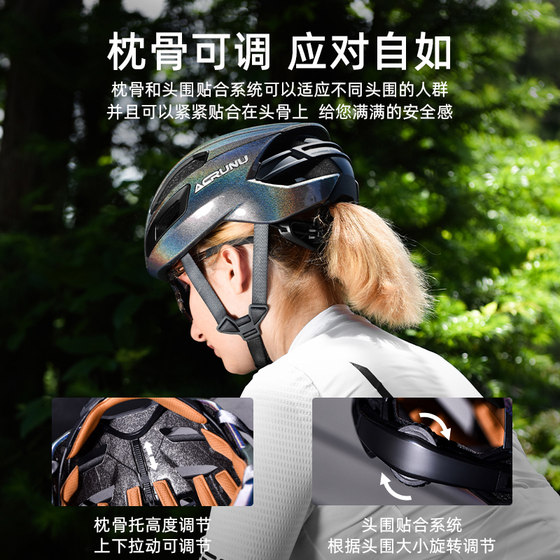 Pneumatic keel bicycle riding helmet