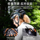 Pneumatic keel bicycle riding helmet