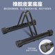 Bold adjustable vertical bicycle parking rack