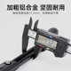 Bicycle foot support bracket aluminum alloy adjustable parking rack mountain road bike support tripod car support car ladder