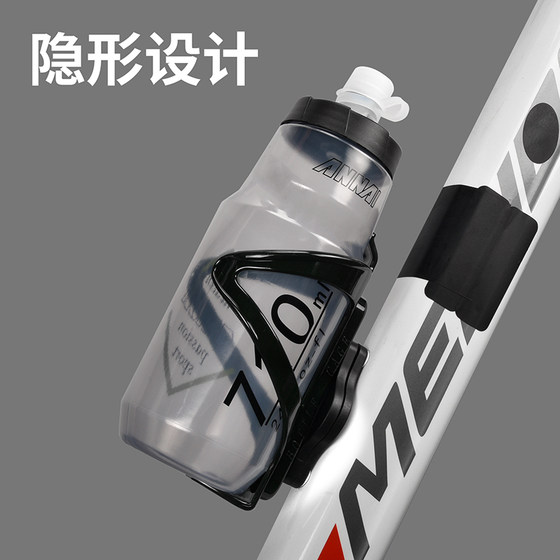 Airtag apple positioning anti-lost artifact water bottle holder