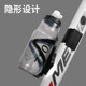Airtag apple positioning anti-lost artifact water bottle holder