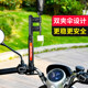 The double-clamp electric vehicle umbrella stand is very stable and safe
