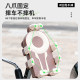 Electric vehicle mobile phone holder shockproof helmet with sunshade