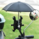 Electric vehicle mobile phone holder and shockproof umbrella for riding