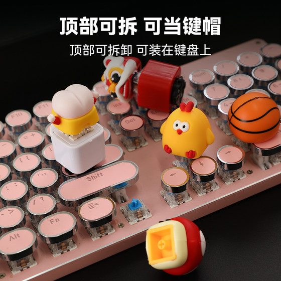 Children's bicycle bell super loud universal balance car Bobo chicken pronunciation horn creative toy bicycle decoration