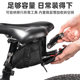 Bicycle rear seat tail bag can be used to hang tail lights