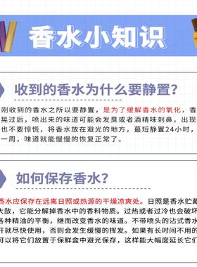 试香一支玫瑰直播间优惠