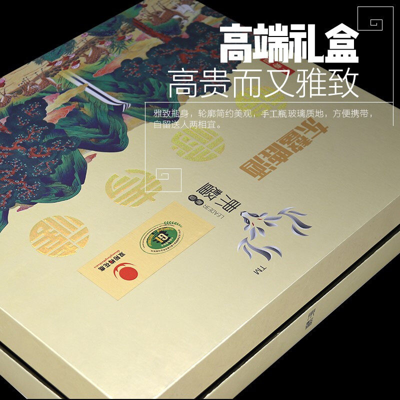 福禄寿喜250ml*4鹿鞭鹿茸血酒 东鳌鹿制膏/鹿制品