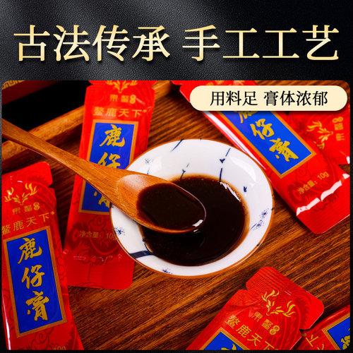 东鳌鹿仔膏150g梅花鹿鹿膏女性气血膏方正品搭仔鹿膏人参温和滋养 - 图1