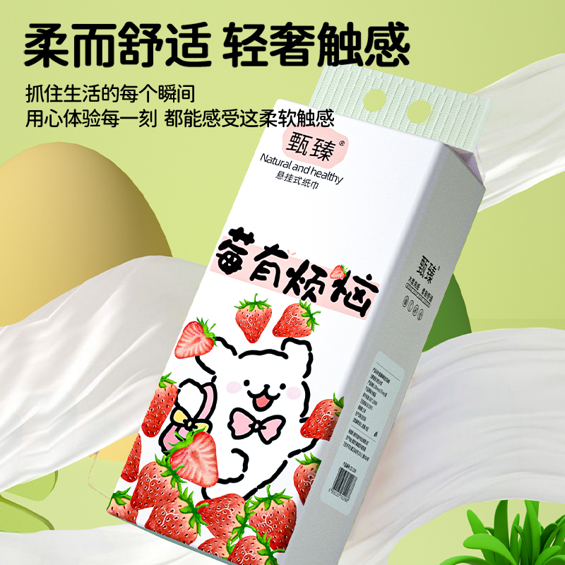 商品详情图片