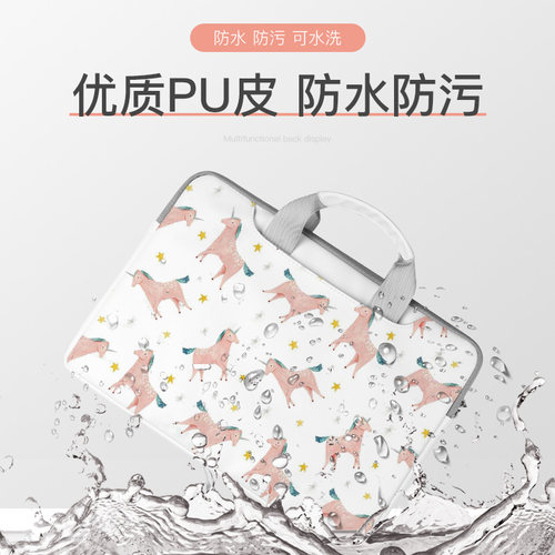 电脑包手提简约14寸女适用于联想小新air15.6寸内胆包华为matebook苹果macpro戴尔小米ins风13.3笔记本手提袋 - 图1