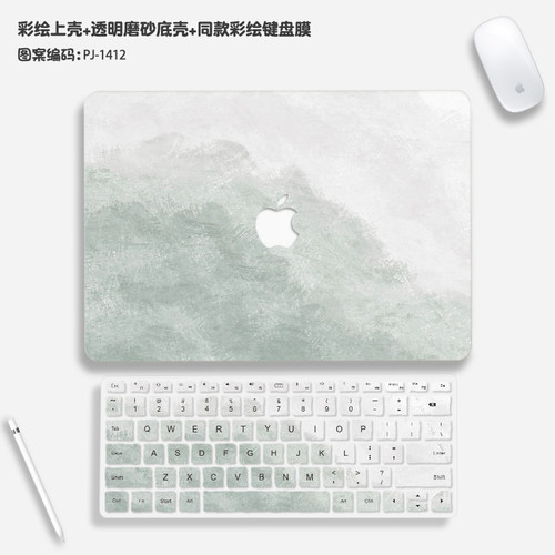 2024新款macbookpro保护壳油画适用M3苹果mac笔记本macbook air电脑套pro配件14寸13.3透明16英寸膜15硅胶mbp - 图3
