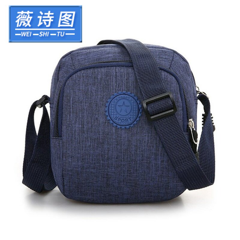 中老年人布包老人家零钱包斜挎包 薇诗图女士包袋