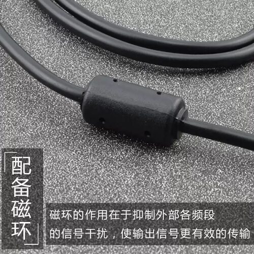 适用爱国者T1058 T1028 T1000 T1058 T1200 T1260相机数据线 - 图2