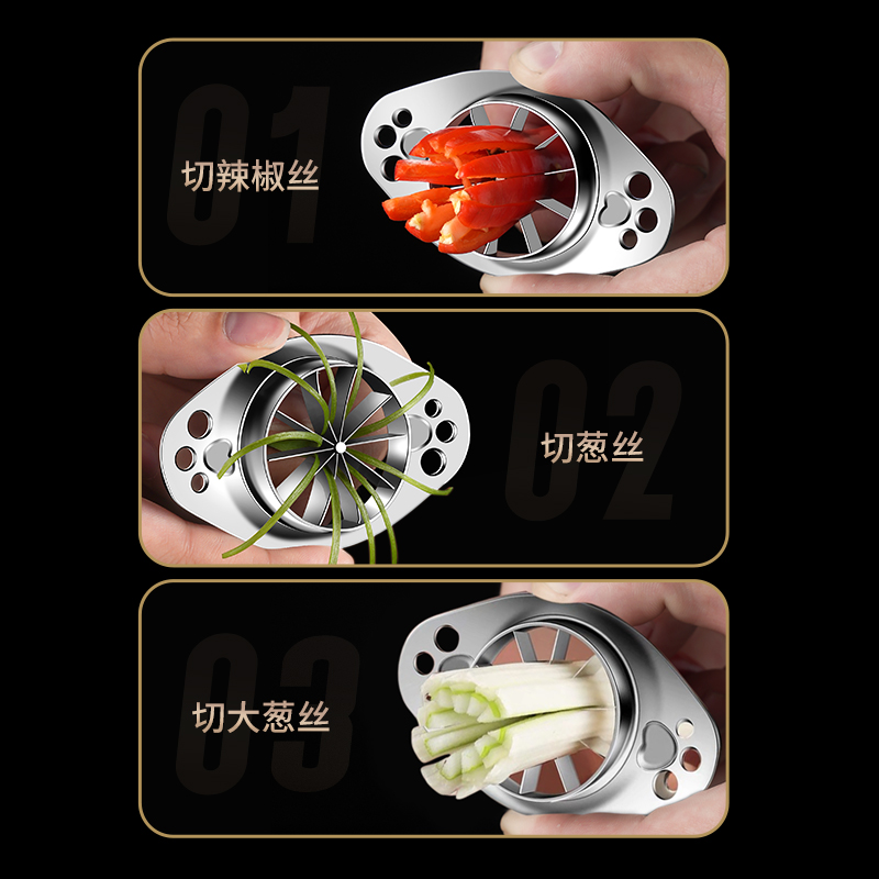 切葱丝神器304不锈钢梅花葱丝刀拉丝器厨房辣椒大葱切丝器刨丝器 - 图1