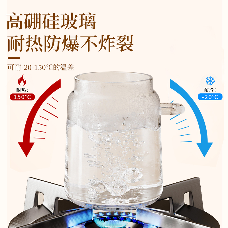 糖罐白砂糖防潮罐食品级家用厨房红糖冰糖储存罐带勺玻璃密封瓶子 - 图1