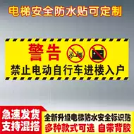 禁止进入 新人首单立减十元 21年7月 淘宝海外