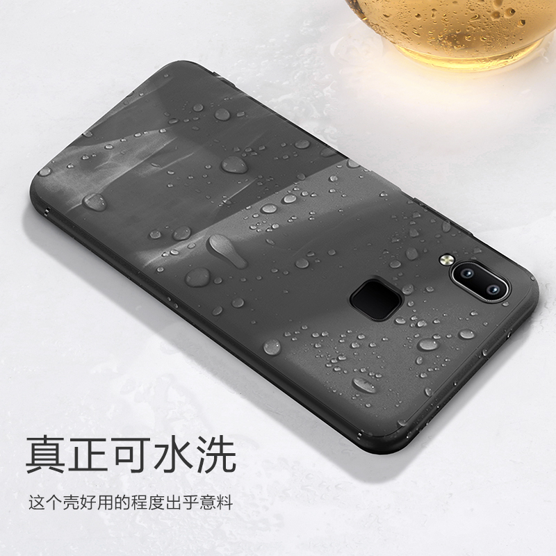 vivoV1813A手机壳磨砂硅胶软z3i黑色vivoz三i保护套男女V1813A外壳潮牌防摔全包边简约时尚个性viviz3i创意薄 - 图0