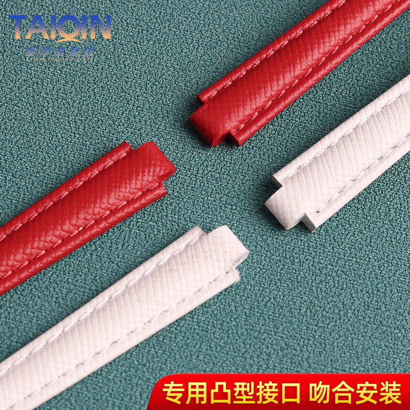 适配卡西欧sheen真皮手表带 泰琴配件