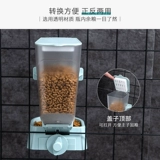 Кошачья чаша против переворачивания подвески для домашних животных. Автоматическая кормушка кошачья клетка подвесная миска пищевая кастрюль кроличь