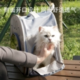 双贸 Портативная универсальная вместительная и большая дышащая сумка для выхода на улицу для матери и ребенка, надевается на плечо