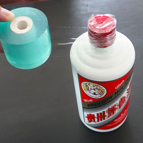 白酒酒瓶口封口膜收藏酒水防漏防挥发封瓶盖洋酒专用密封膜封酒膜 - 图1