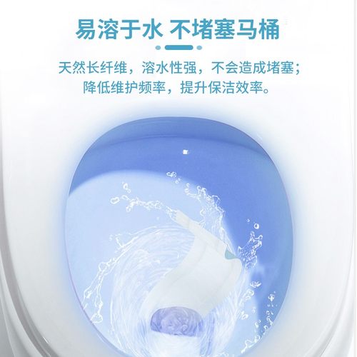大卷纸厕纸批发纸巾厕所专用卷纸商用酒店实惠装大盘纸家用卫生纸 - 图3