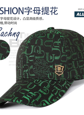 阿萝璃棒球帽时尚潮流字母印花