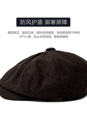 阿萝璃冬季报童帽男女毛呢八角帽