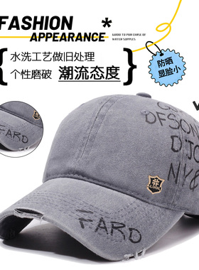 棒球帽·阿萝璃·水洗做旧