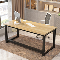 Minima Computer Desk Desktop Home Modern Table Writing Desk Simple Study Desk Steel Wood Desk Double Desk