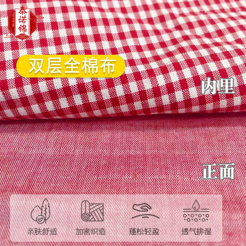 艾灸服高档纯棉前后中医开背秋冬女加厚理疗服按摩服美容双层布,淘宝优惠券,粉丝福利购,淘宝优惠卷