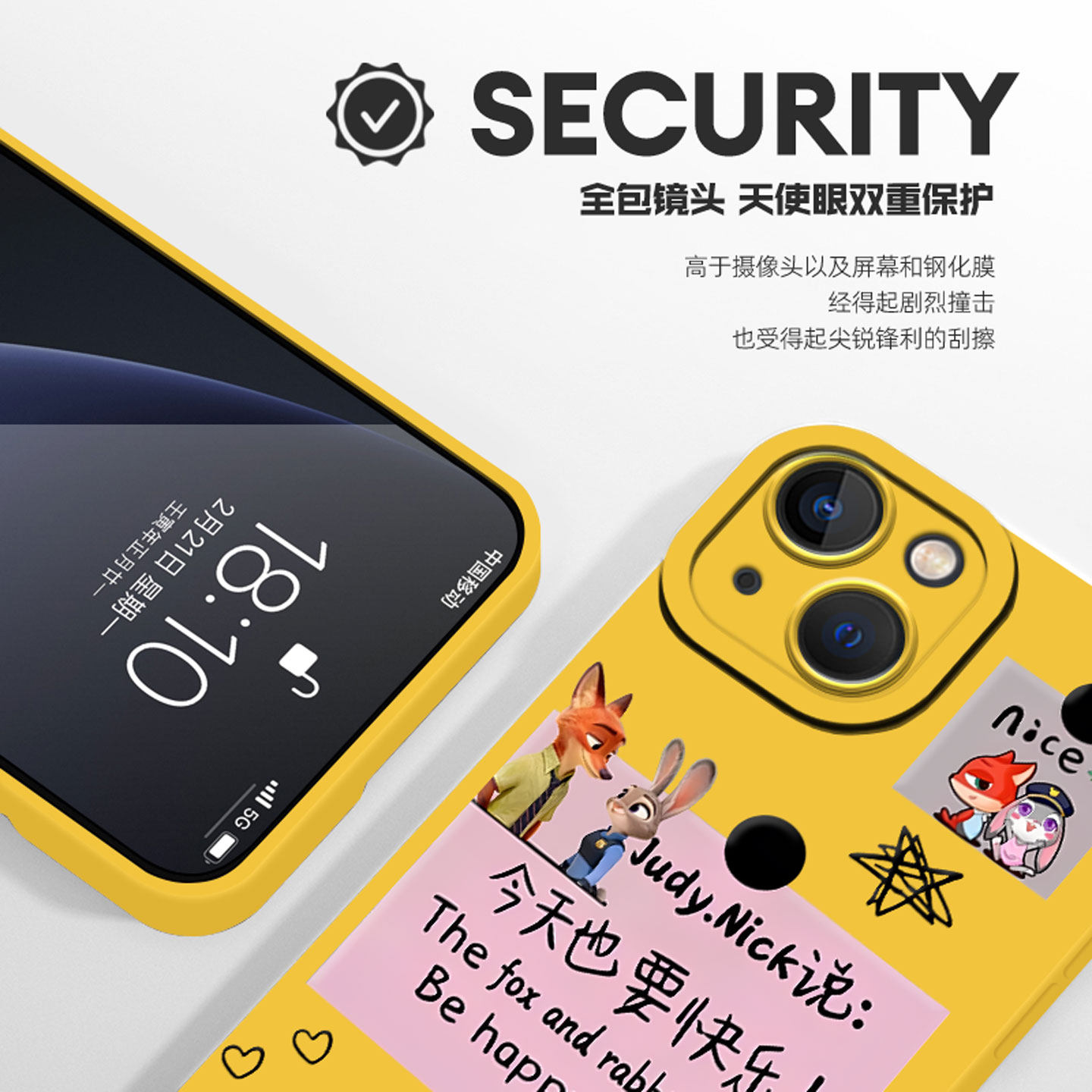今天也要快乐适用小米17promax手机壳note15pro+尼克狐14红米k90k80至尊k70k60朱迪疯狂13动物城12s情侣11/10 - 图2