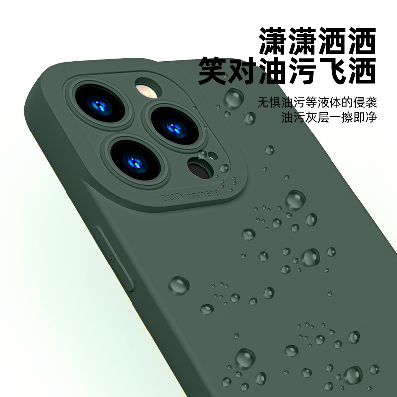 山中何事适用于苹果15Promax手机壳iPhone13pm古风12诗词14mini艺术小众11国风xs新中式xr硅胶x书法8plus套7p - 图1