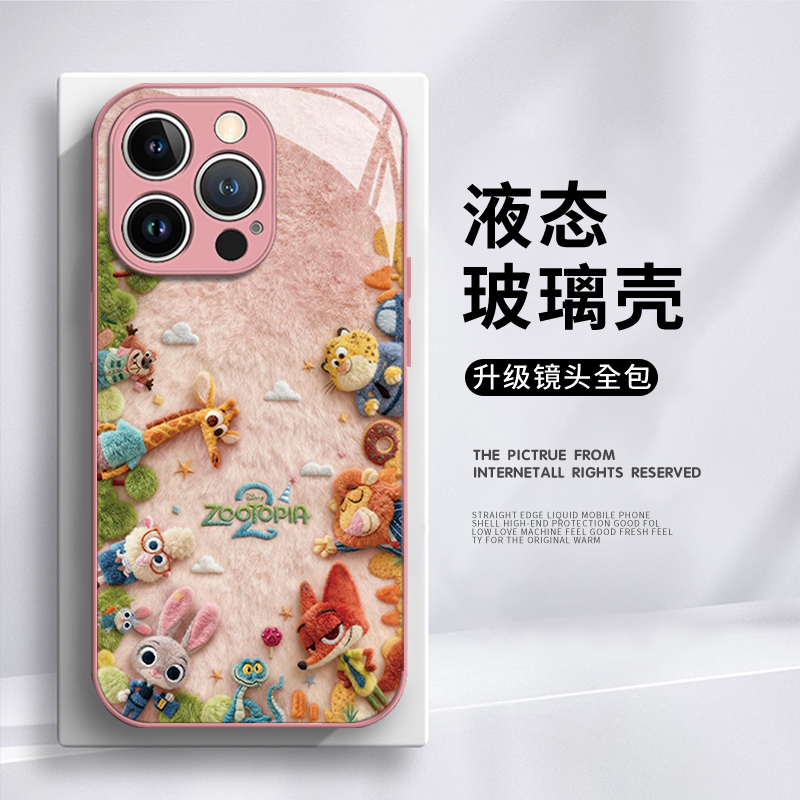 Q版毛绒疯狂动物城2适用小米17promax手机壳note15pro+狐尼克14红米k90k80至尊k70k60朱迪橙色13秋冬12s女11t - 图0