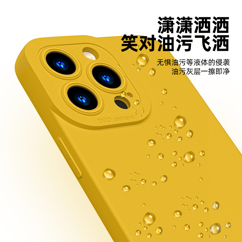 量子纠缠适用15苹果13Pro手机壳物理iPhone14por硅胶12mini波粒二象性11男生xsmax搞笑xr搞怪趣味x8plus套7p - 图1