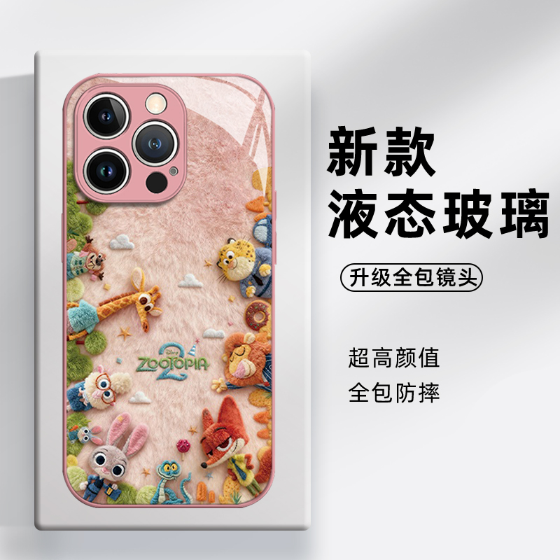 Q版毛绒疯狂动物城2适用小米17promax手机壳note15pro+狐尼克14红米k90k80至尊k70k60朱迪橙色13秋冬12s女11t - 图2