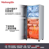 Антибактериальная вместительная и большая кухонная утварь для домашнего использования для коммерческого использования