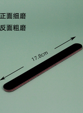 香薰石膏基础DIY工具套装