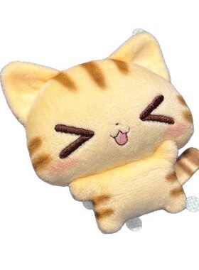 古早风小猫可爱毛绒公仔wink呆萌猫咪无属性创意背包挂件装饰礼物