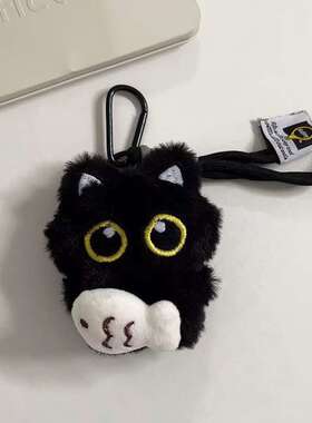 可爱呆萌大眼黑猫挂件毛绒玩偶情侣创意小黑猫钥匙扣送生日礼物