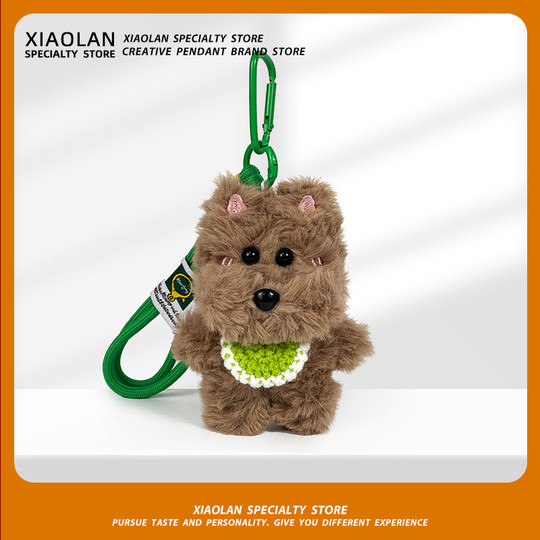 小红书同款毛绒西高地小狗包挂件手工钩织迷你围兜口水巾狗狗玩偶