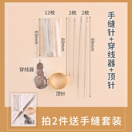 缝衣服线缝补线 402线团缝纫手工白色黑色手缝针线家用缝衣线包邮 - 图0