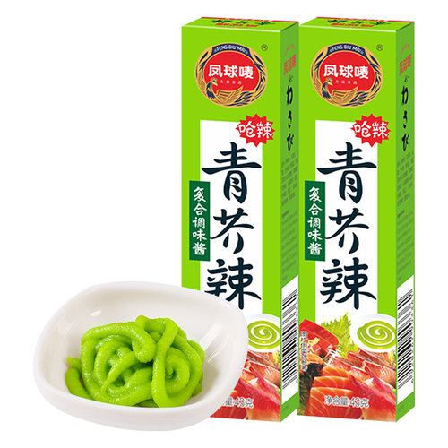 凤球唛芥末青芥辣寿司酱油日式辣根芥末酱三文鱼刺身料理43g*2支 - 图0