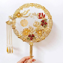 Wedding Bride Group Fan Gufeng Wedding Chinese show and fan sub-material bag DIY hand out wedding fan finished product